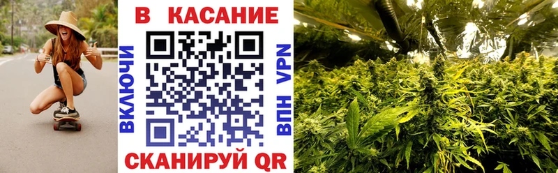 Все наркотики Чудово ГАШИШ COCAIN МЕФ МАРИХУАНА
