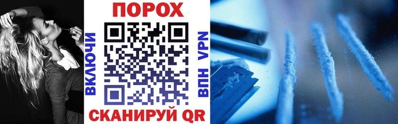 Amphetamine 97%  Чудово 