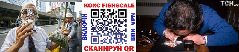 COCAIN 97%  KRAKEN онион  Чудово 
