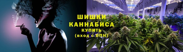 бошки Арсеньев