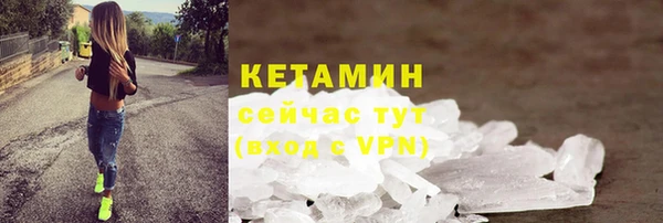 винт Аркадак