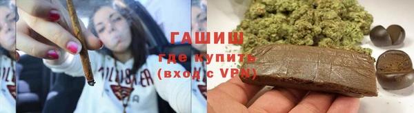 винт Аркадак
