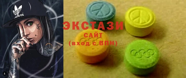 винт Аркадак