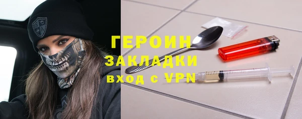 винт Аркадак