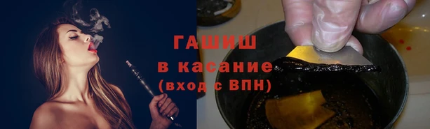 винт Аркадак