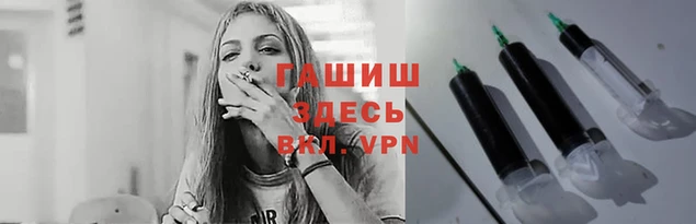 винт Аркадак