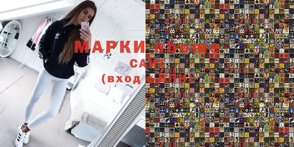 винт Аркадак