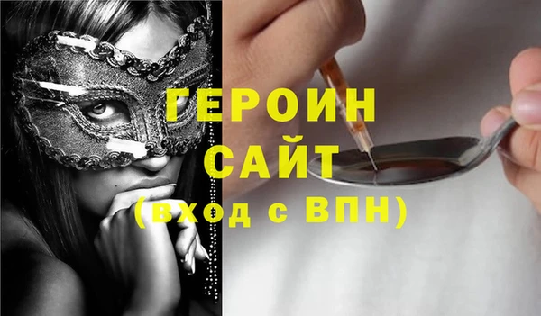 винт Аркадак