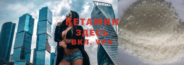 бошки Арсеньев