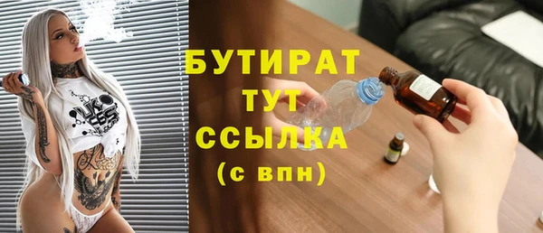 винт Аркадак