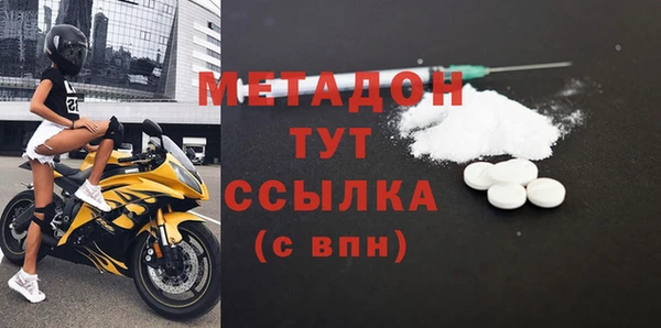 винт Аркадак